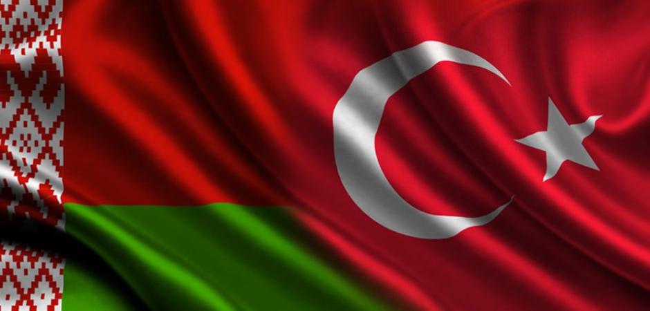 Turkiye Ile Belarus Imzalari Atti Hizmet Ticaretinde Yeni Donem Basliyor Ekonomi Haberleri