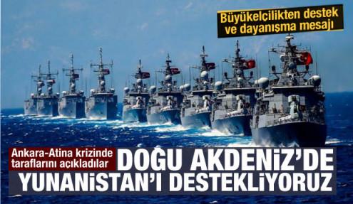 Doğu Akdeniz'de Türkiye-Yunanistan krizi! İsrail sessizliğini bozdu, ilk açıklama