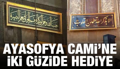 Erdoğan'dan Ayasofya Cami'ne iki güzide hediye
