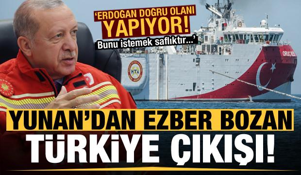 Yunanistan'dan ezber bozan Türkiye çıkışı: Bunu istemek saflıktır