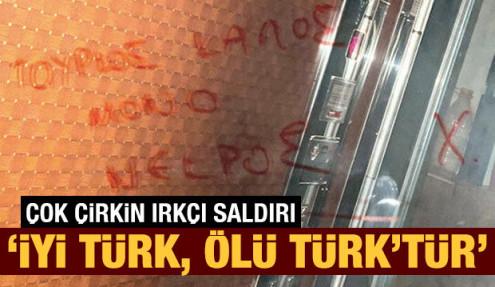 Batı Trakya'da tehlikeli gelişme: Müftüye ırkçı tehdit