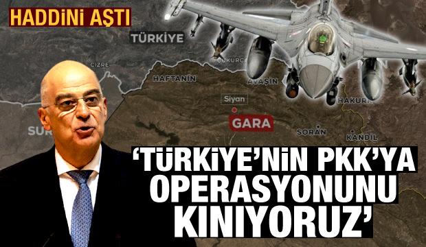 Η Τουρκία καταδικάζει την επιχείρηση Gara από την Ελλάδα