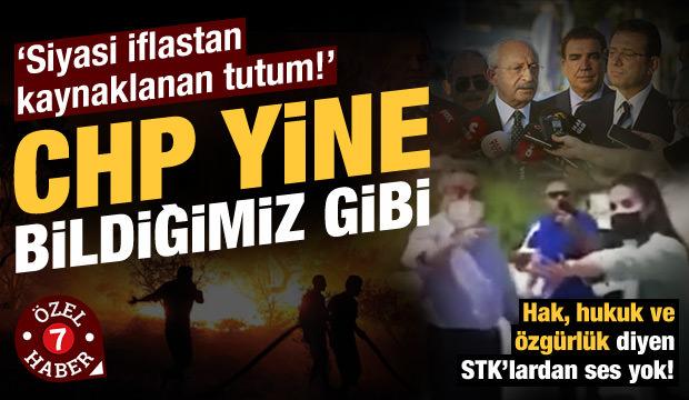 Siyasi iflastan kaynaklanan tutum: Yangınla mücadele ederken CHP yine bildiğimiz gibi! - Vimarsana News