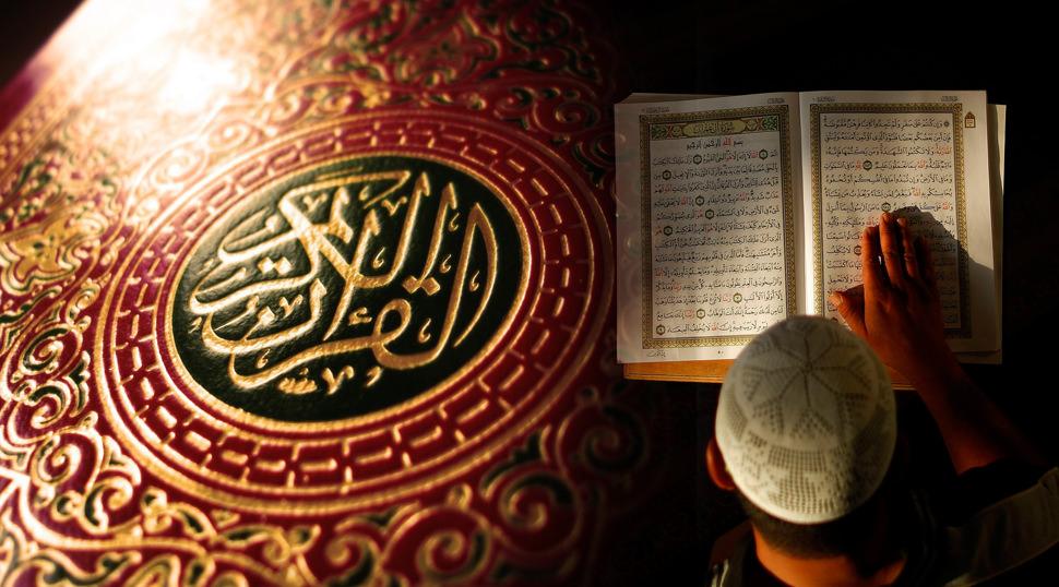 Hatim duası okunuşu ve fazileti! 