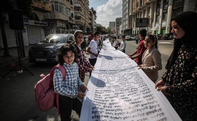 Gazze'nin İsyanı! Filistinliler, Kızılhaç Komitesi'ne İsrail'in ihlallerini içeren 100 metrelik mektup sundu