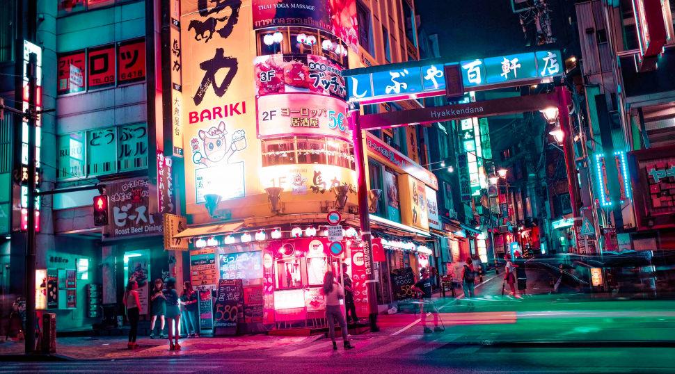 Seyahat tutkunlarına özel: Uzak Doğu'nun incisi Tokyo!