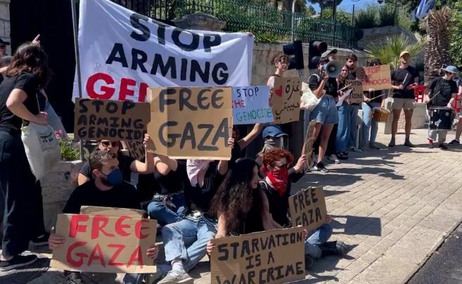 İsrail polisi, Kudüs'te İsrail'in Gazze Şeridi'ne yönelik saldırılarına karşı düzenlenen protestolarda 7 kişiyi gözaltına aldı