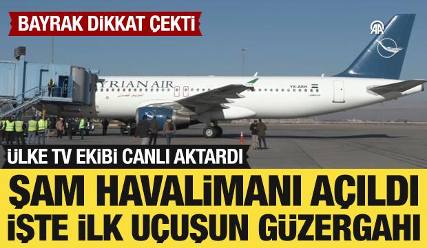 Şam Havalimanı açıldı: İlk uçuş yapıldı