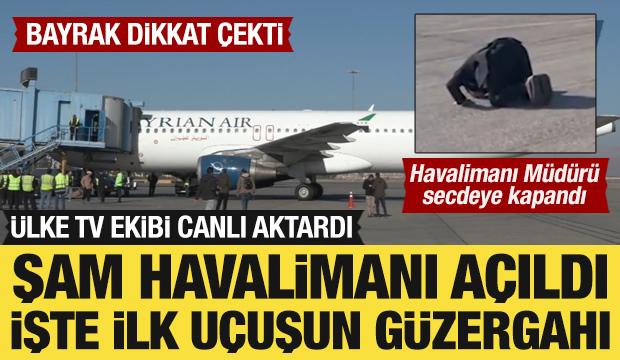 Şam Havalimanı açıldı: İlk uçuş yapıldı