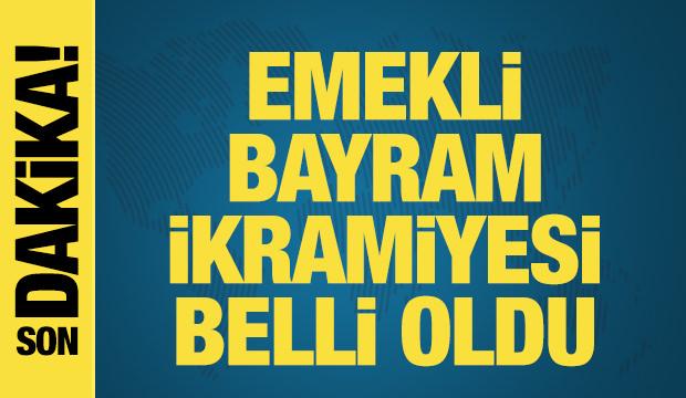 Emekli ikramiyesi belli oldu