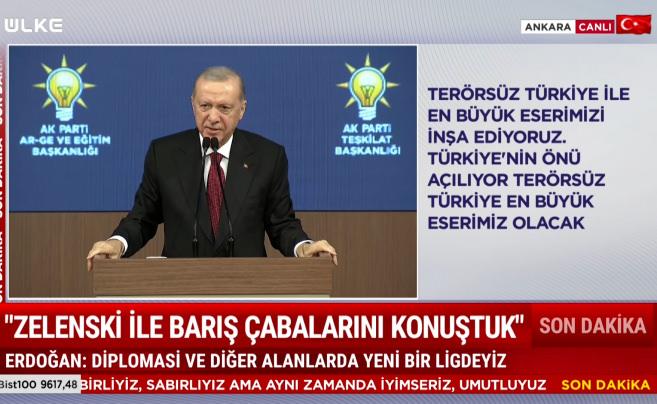 Cumhurbaşkanı Erdoğan PKK'nın feshi için "Süreç MİT tarafından titizlikle incelenecek"dedi