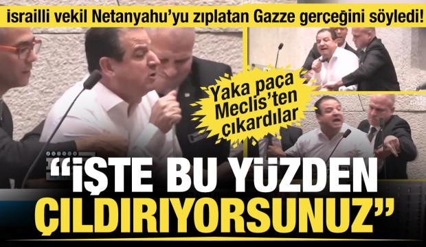 İsrailli vekili Knesset'ten zorla attıran Gazze sözleri: İşte bu yüzden çıldırıyorsunuz