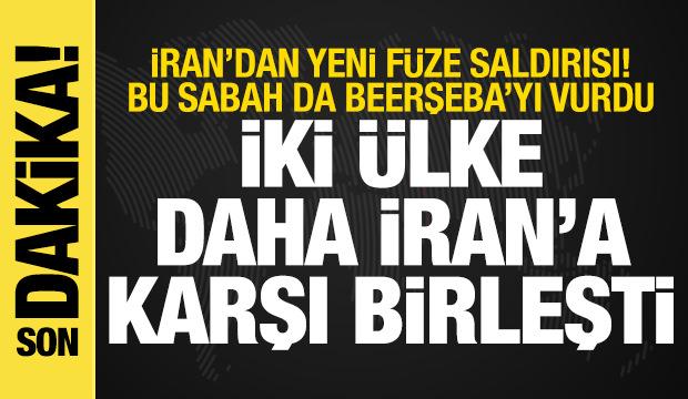İsrail-İran Savaşı: İki ülke daha İran'a karşı birleşti! İran, Beerşeba'yı bombaşadı