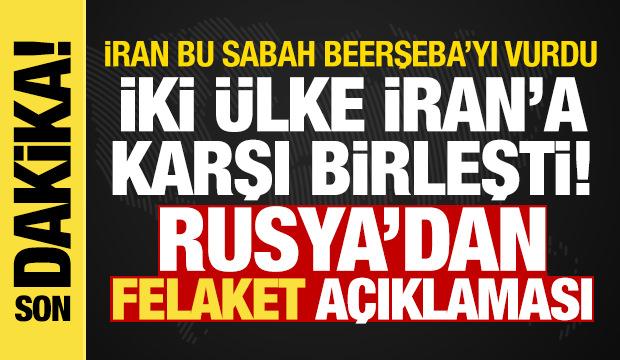 İsrail-İran Savaşı: İki ülke daha İran'a karşı birleşti! İran, Beerşeba'yı bombaladı