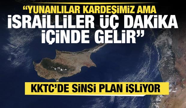 İsrail Terör Örgütü ve Türkiyemiz!