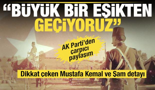 AK Parti'den 24. yıl vurgusu: Türkiye Yüzyılı'nda büyük bir eşikten geçiyoruz