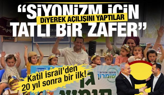 İşgal altındaki Batı Şeria'da 20 yıl sonra bir ilk: 'Siyonizm için tatlı zafer' dediler