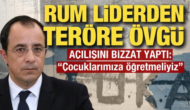 Rum liderden terör örgütü EOKA'ya övgü! Açılışı kendi elleriyle yaptı