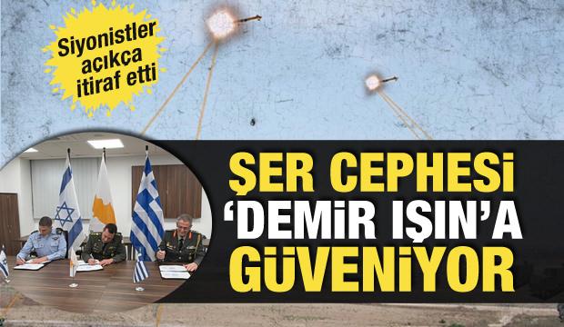 İsrail, Yunan ve Rum &uuml;&ccedil;l&uuml;s&uuml;nden tehlikeli oyun! Askeri heyetler bir araya geldi