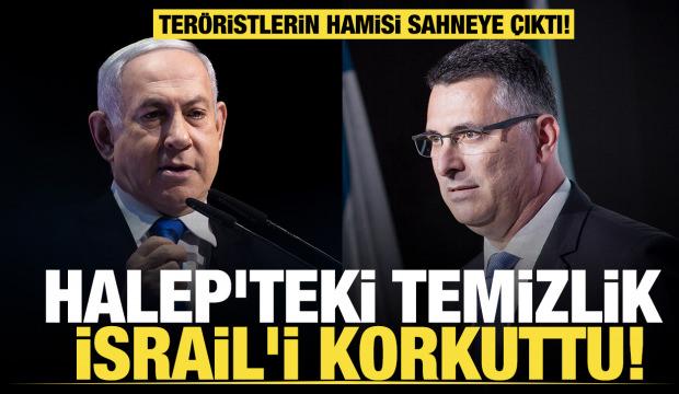 Halep'teki temizlik harekatı İsrail'i korkuttu: Ter&ouml;ristlerin hamisi sahneye &ccedil;ıktı