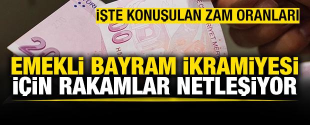 Emekli bayram ikramiyesi i&ccedil;in 2026 rakamları masada: İşte konuşulan zam oranları
