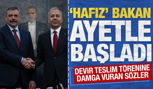 Yeni Bakan &Ccedil;ift&ccedil;i, &Acirc;l-i İmr&acirc;n Suresi 26. ayeti okuyarak g&ouml;revi devraldı