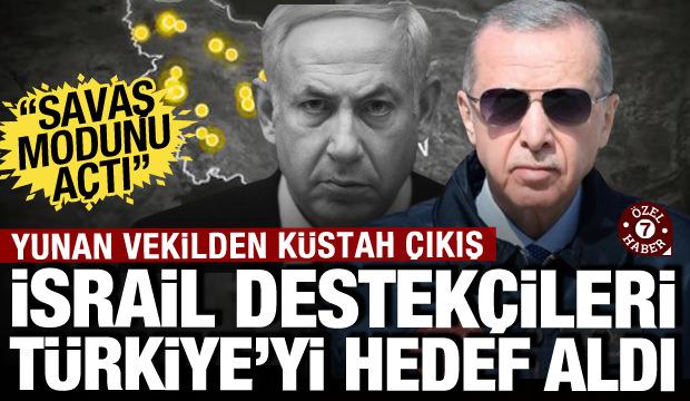 Eski Yunan vekil "İsrail savaş modunu a&ccedil;tı" diyerek T&uuml;rkiye'yi hedef aldı!