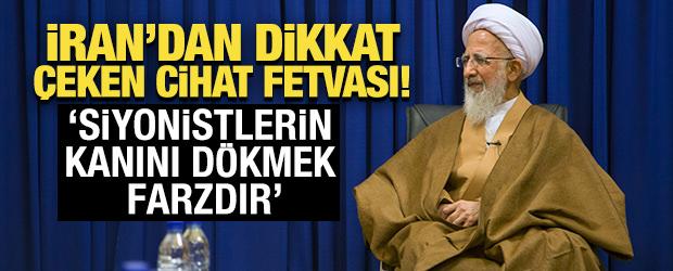 İran'dan dikkat &ccedil;eken fetva: "Siyonistlerin kanını d&ouml;kmek farzdır"