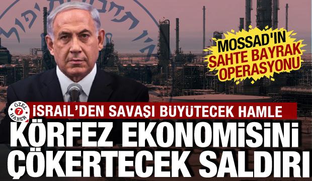 K&ouml;rfez &uuml;lkelerinde Mossad'ın ayak izi: Suudi Arabistan ve Katar'dan saldırı &ouml;ncesi hamle!