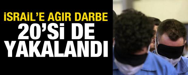 İran, İsrail'e bilgi sızdıran 20 ajan yakaladı