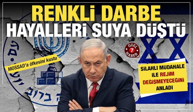 Netanyahu MOSSAD&rsquo;a kızdı! Saldırılarla olmayacak: &ldquo;Havadan darbe yapamazsınız&rdquo;