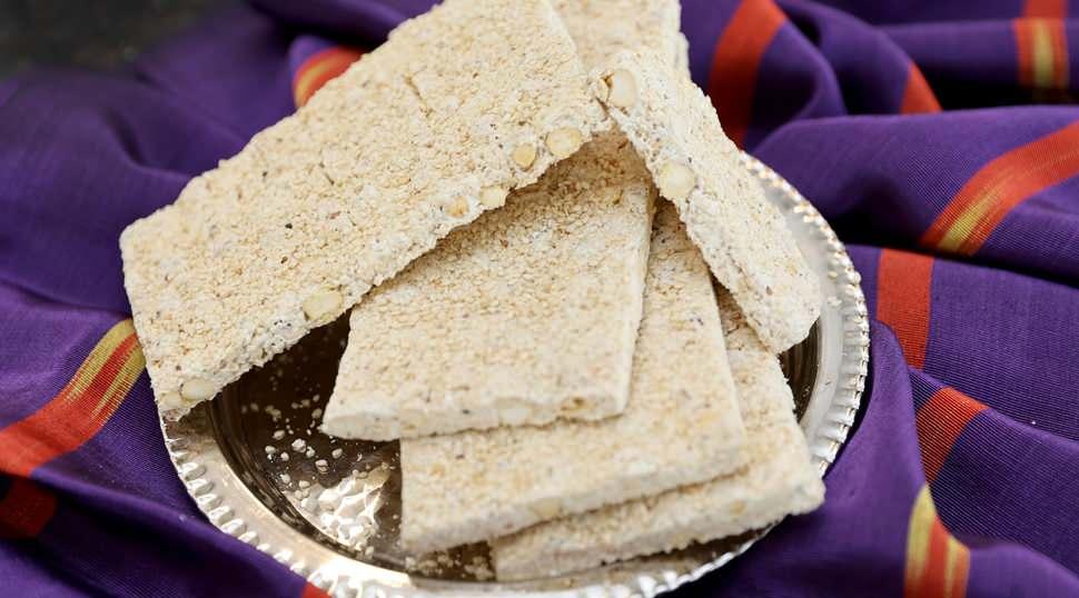 Gaziantep Leblebili Kıtır Helva coğrafi işaret tescili aldı!