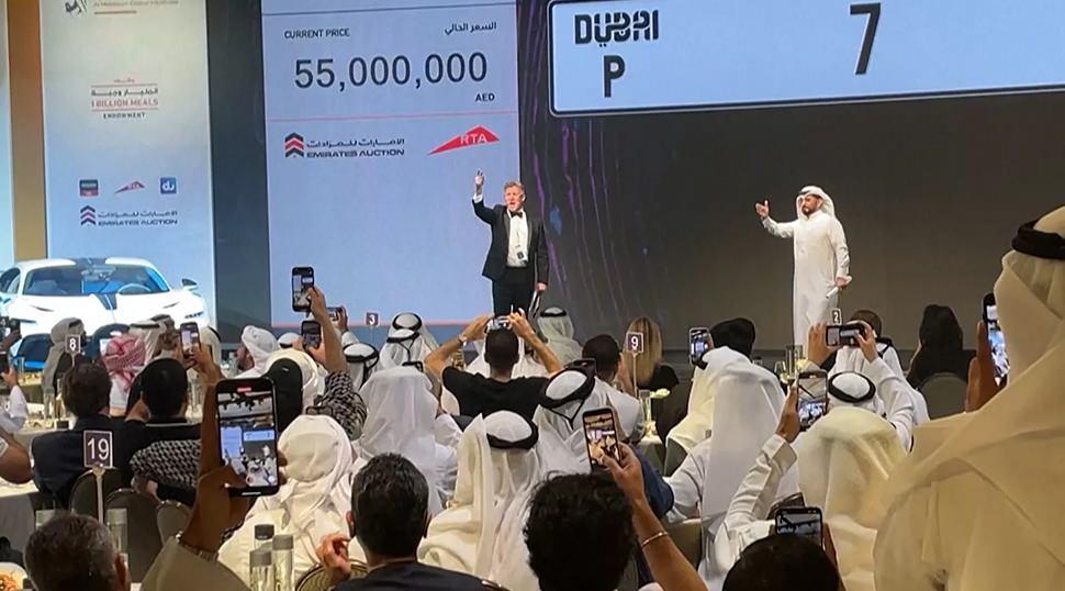7 rakamlık numara rekor kırdı! Tam 40 milyon liraya satıldı