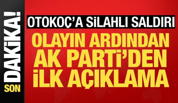 AK Parti S&ouml;zc&uuml;s&uuml; &Ccedil;elik: Ko&ccedil; Holding saldırısını yapanlar hesap verecek
