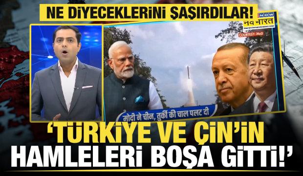 Hindistan medyası: T&uuml;rkiye ve &Ccedil;in'in hamleleri boşa gitti! 