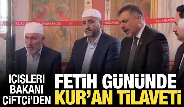 İ&ccedil;işleri Bakanı &Ccedil;ift&ccedil;i'den Fatih Sultan Mehmet'in t&uuml;rbesinde Kur'an-ı Kerim tilaveti