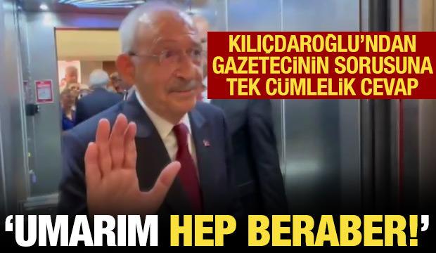 Son Dakika: CHP'de Y&uuml;ksek Disiplin Kurulu toplandı