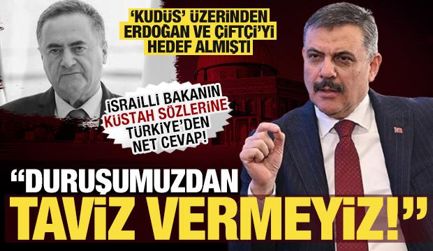 Bakan &Ccedil;ift&ccedil;i'den İsrailli Bakan'ın 'K&uuml;d&uuml;s' s&ouml;zlerine sert tepki! 'Taviz vermeyiz'
