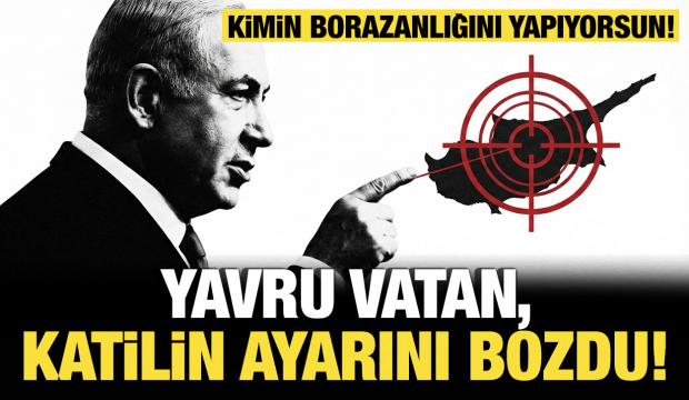 İsrail'den Kıbrıs Barış Harek&acirc;tı yıl d&ouml;n&uuml;m&uuml;nde k&uuml;stah mesaj! 