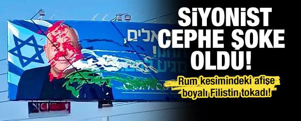  Siyonist cephe şoke oldu: Rum kesimindeki afişe Filistin tokadı! 