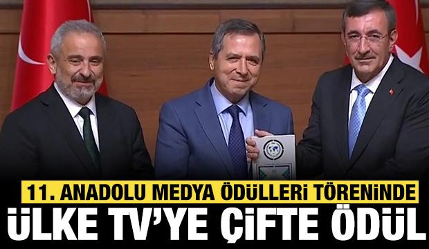 &ldquo;11. Anadolu Medya &Ouml;d&uuml;lleri&rdquo; sahiplerini buldu: &Uuml;LKE TV'ye &ccedil;ifte &ouml;d&uuml;l