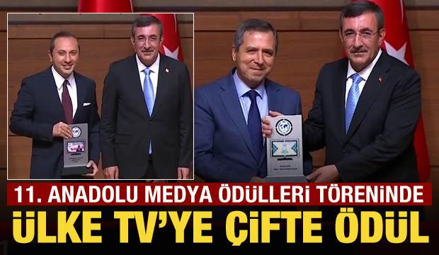 &ldquo;11. Anadolu Medya &Ouml;d&uuml;lleri&rdquo; sahiplerini buldu: &Uuml;LKE TV'ye &ccedil;ifte &ouml;d&uuml;l