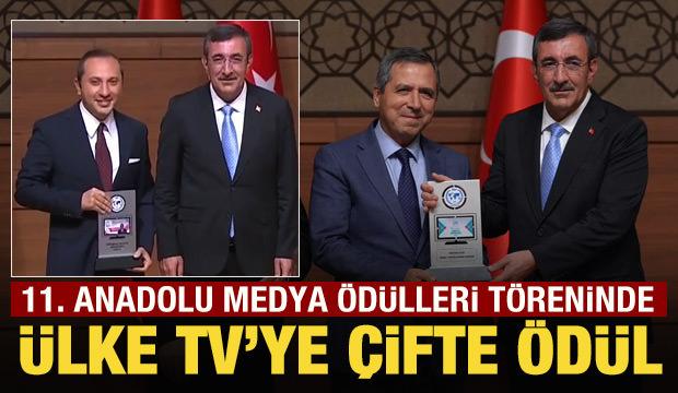 &ldquo;11. Anadolu Medya &Ouml;d&uuml;lleri&rdquo; sahiplerini buldu: &Uuml;LKE TV'ye &ccedil;ifte &ouml;d&uuml;l