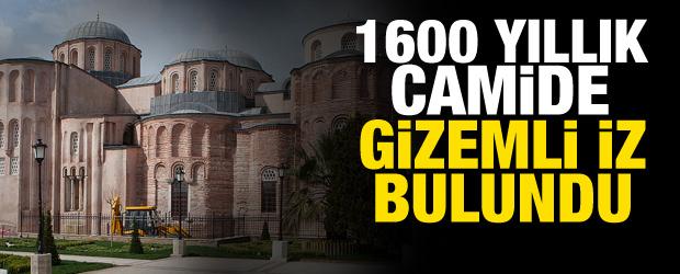 Zeyrek&rsquo;te dehlizlerden kubbelere: Y&uuml;zyılların izini s&uuml;rd&uuml;k