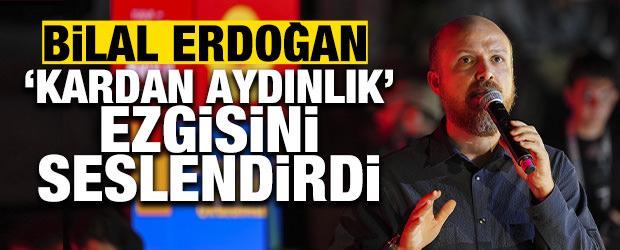 Bilal Erdoğan, T&Uuml;GVA Yaz Okulları İzmir Finali&rsquo;nde &ldquo;Kardan Aydınlık&rdquo; ezgisini seslendirdi