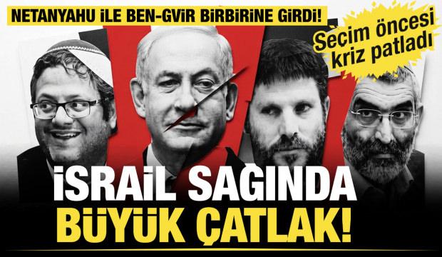 İsrail sağında b&uuml;y&uuml;k &ccedil;atlak: Netanyahu ile Ben-Gvir birbirine girdi