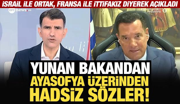 Yunan Bakan Georgiadis'ten Ayasofya &uuml;zerinden hadsiz s&ouml;zler!