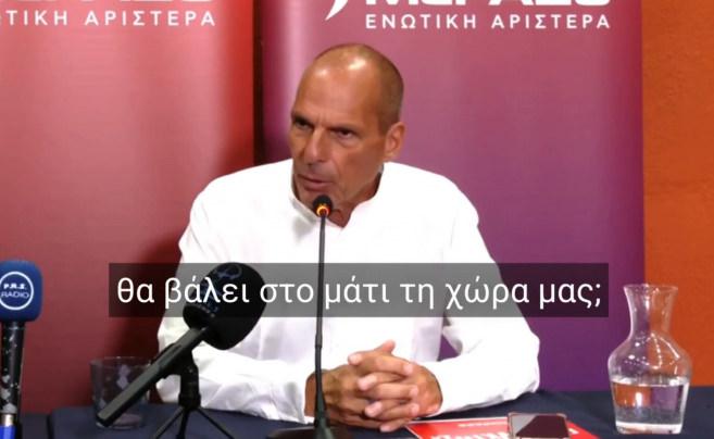 Eski Yunan bakan: Netanyahu Erdoğan&rsquo;ı g&ouml;r&uuml;nce bizi satar! Mi&ccedil;otakis katliamların ortağı&hellip; &ldquo;Delik Kubbe&rdquo; T&uuml;rkiye&rsquo;yi durduramaz! 