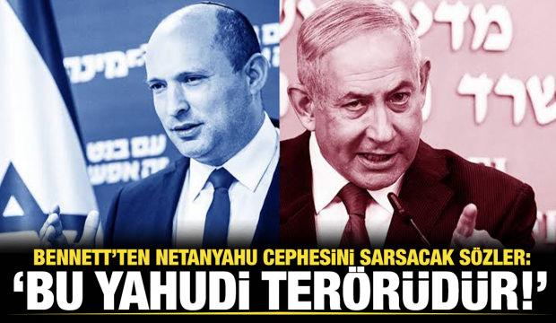 Naftali Bennett'ten işgalci şiddetine sert tepki: Bu bir Yahudi ter&ouml;r&uuml;d&uuml;r