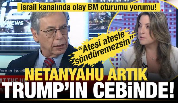 Eski ABD B&uuml;y&uuml;kel&ccedil;isi Ayalon'dan olay BM oturumu yorumu: Netanyahu artık Trump'ın cebinde!
